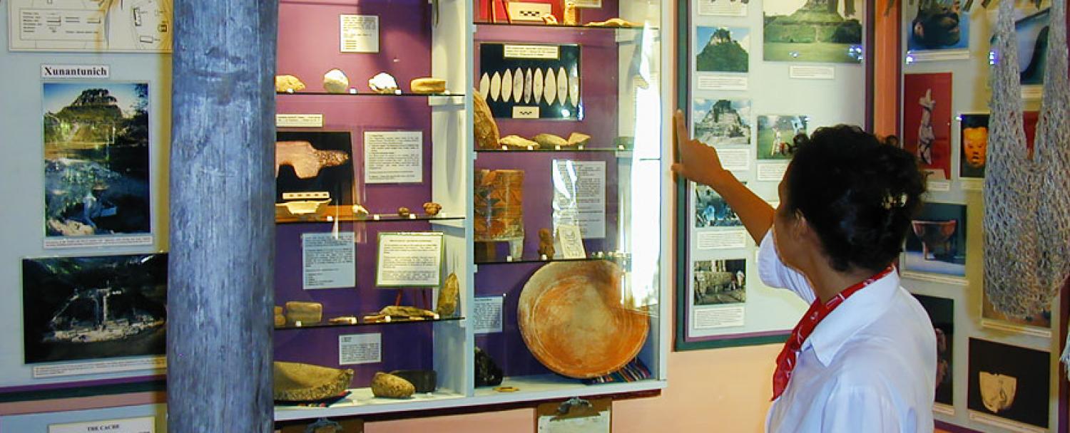 Belize Natural History Center at Chaa Creek