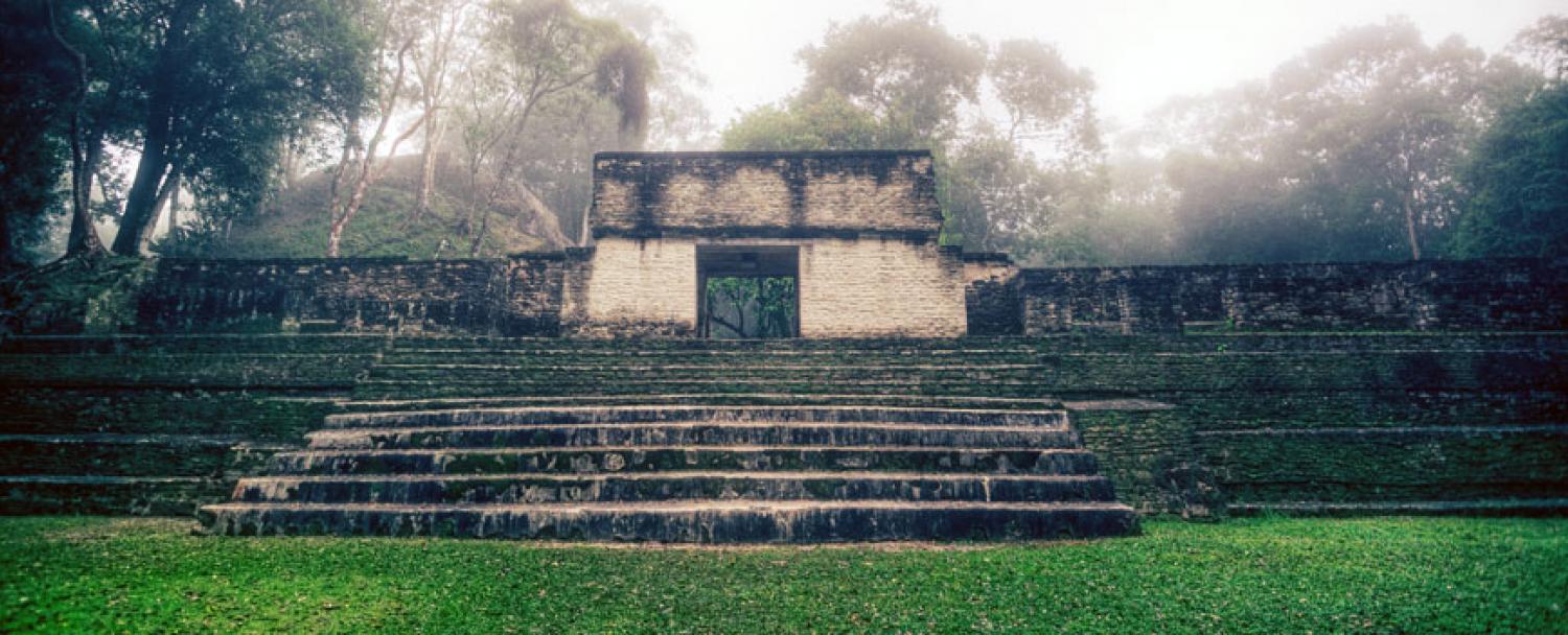 Cahal Pech Maya Ruin Belize